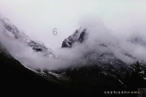 太平洋航运(02343.HK)获Wellington Management Group LLP增持2353.34万股
