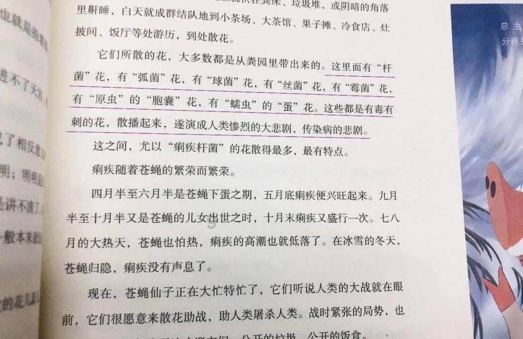 永万路改造提升途经车辆减速慢行